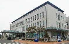 [충북소식] 청주지검 영동지청 청포도장학회 장학금 지급