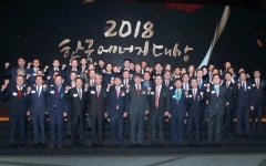 한국에너지대상에 스마트 팩토리로 53억원 절감한 빙그레