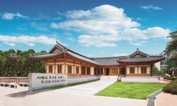 서울사이버대학교 2019학년도 상반기 신·편입생 모집