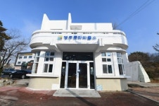 [경북소식] 옛 영주경찰서 민원실 문화파출소로 재탄생