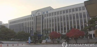 법원, 삼능건설 회생절차 폐지 결정