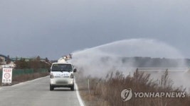 경기 용인 청미천 AI 저병원성 확진