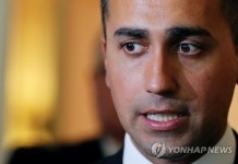 伊부총리, 부친 회사의 불법고용·산재은폐 폭로돼 곤욕