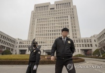 초유의 대법원장 테러 발생한 대법원 입구