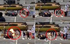 시위대에서 나와 대법원장 출근차량에 화염병 투척