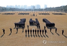 공군 제 141기 학사사관후보생 임관식