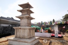 77년 타향살이 끝내고 고향에 선 국보 산청 범학리 삼층석탑