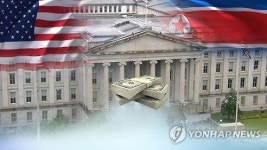 美법무부, 北돈세탁 연루 싱가포르·中 기업 자금몰수 소송