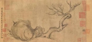 중일전쟁 때 사라진 소동파 그림, 670억원에 중국인 품으로