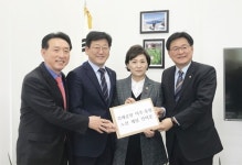 영남 국회의원들 김해공항 중·장거리 노선 신설 건의