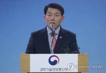 '누리호' 시험발사체, 오후 4시 발사