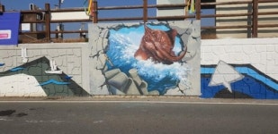 나주 영산포 홍어거리 옹벽 벽화로 새 단장