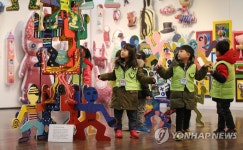 동화 속 캐릭터처럼