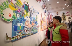 어린이들이 만든 동화스토리텔링