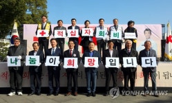 나눔이 희망입니다