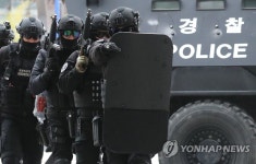 경찰특공대 출동