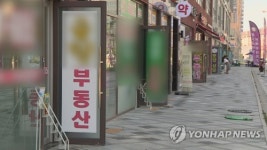 기준금리 인상에 숨죽인 부동산시장…매수심리 냉각