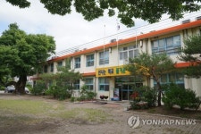 괴산 연풍초·중 내년부터 통합 운영학교로 전환