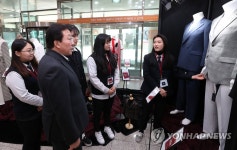 춘천 한샘고 창작의상 전시회