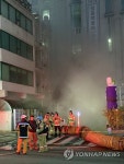 수원 골든프라자 화재…18명 연기흡입