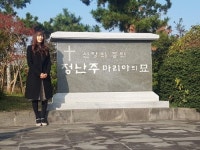 김소윤작가 역사속 잊힌 이들의 삶이 지금 우리가 됐습니다