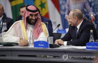 G20 사우디 왕세자 환대?…푸틴 '환대'·트럼프 '묘한미소'(종합2보)