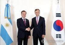 악수하는 한-아르헨티나 대통령