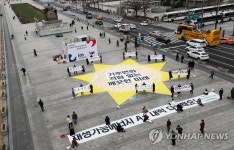 재생가능에너지 A+ 대학 다닐래요!