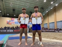 2018 창녕 부곡온천 전국장사씨름대회