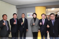 충남 홍성에 학교·지자체·기업이 만든 돌봄센터 문 열어(종합)