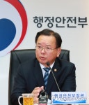 김부겸 장관, 경찰 지휘부에 대한 당부