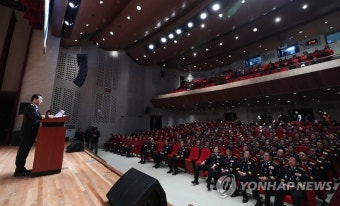 원경환 신임 서울경찰청장 취임사