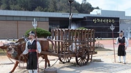 실제 유배 생활하는 듯 남해유배문학관 가상체험존 실감나네