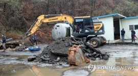 익산 장점마을 비료공장 확인