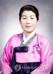 전통식품 명인 지정된 김혜숙 대표