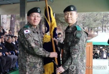 박원호 육군 7사단장 취임