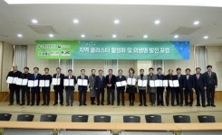 김해 의생명산업에 첨단 기술·기업·병원 관심 집중