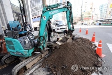 해운대 56℃ 온천수 누수