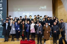 지역문화인력 지원 성과 공유 워크숍