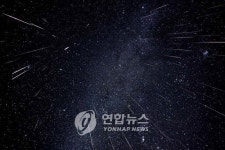 [제주소식] 도립 제주예술단 20일 송년음악회