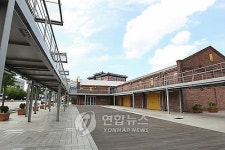 100년 전 개화의 거리를 걷다…인천 개항장 나들이