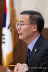 인사말하는 김세환 선거구획정위원장