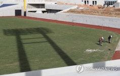 잔디 깔린 NC 신축 야구장