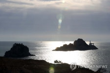 눈부신 오륙도