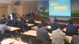 전남농협, 주유소장 협의회…농업인 실익증진 도모