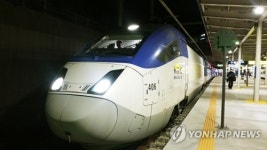 강릉선 KTX 사흘 만에 정상화…강릉↔청량리 양방향 첫차 출발(종합)