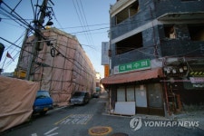 주거권 시민단체, 유엔주거권특보에 철거민 사망 호소문 보내