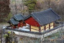 기산사