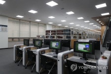 이전 개관한 법원도서관