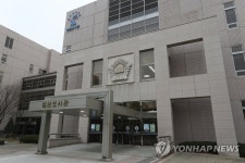 이전 개관한 법원도서관